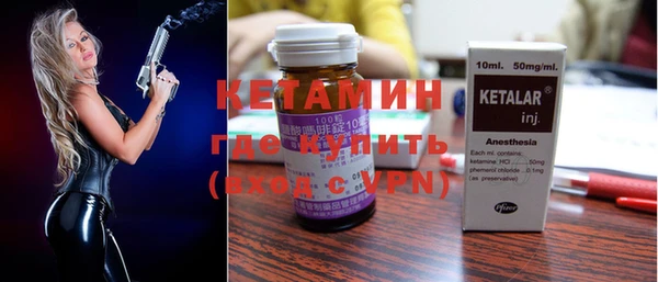 mdma Вязьма