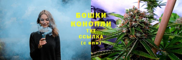 mdma Вязьма